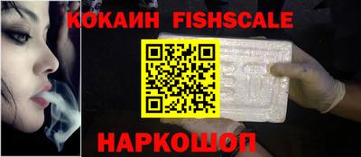 винт Нальчик