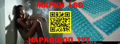 мет Новодвинск