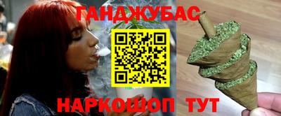 мет Новодвинск