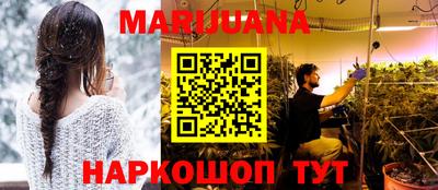 МДПВ Новокубанск