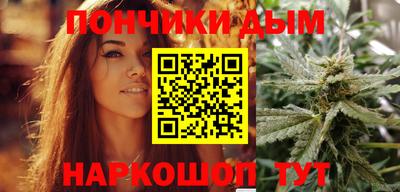 PSILOCYBIN Нарткала