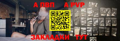 PSILOCYBIN Нарткала