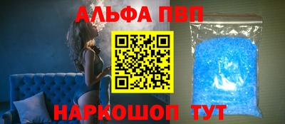 PSILOCYBIN Нарткала
