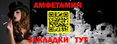 МДПВ Новокубанск