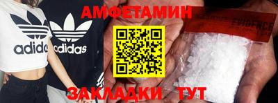 мет Новодвинск