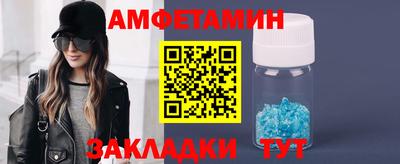 PSILOCYBIN Нарткала