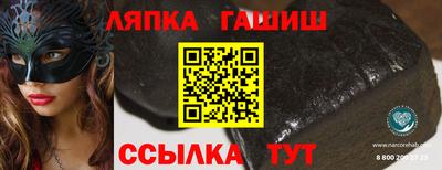 PSILOCYBIN Нарткала
