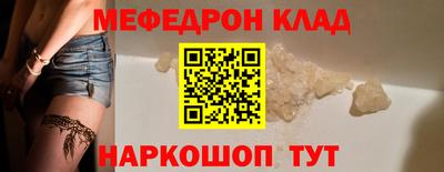 PSILOCYBIN Нарткала