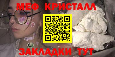 PSILOCYBIN Нарткала