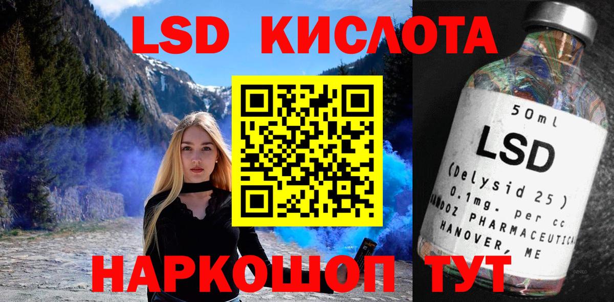 Марки N-bome 1,5мг  Марки N-bome 1,5мг  Тулун  Марки N-bome  Вход с VPN 